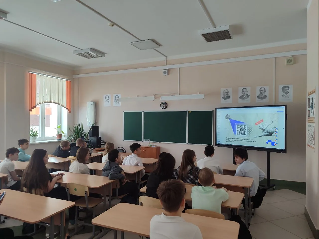 ✅ Совместно с Российским обществом «Знание» советник по воспитанию провела лекцию «Всегда первые: ка