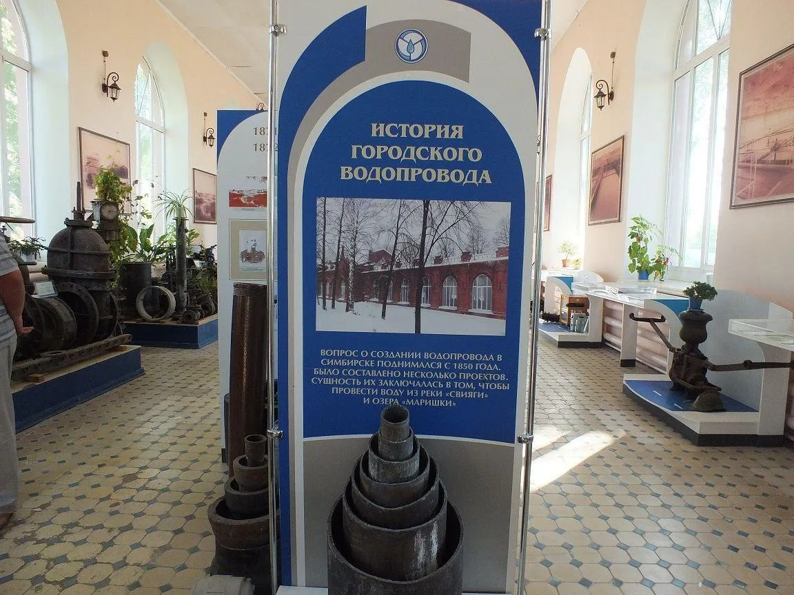 📢 Ульяновскводоканал приглашает посетить музей истории Симбирского водопровода!  👉 В музее представл