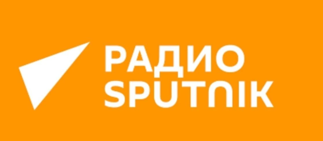 Подключайтесь к радио Sputnik сегодня в 12:30. Обсудим актуальные новости в прямом эфире!