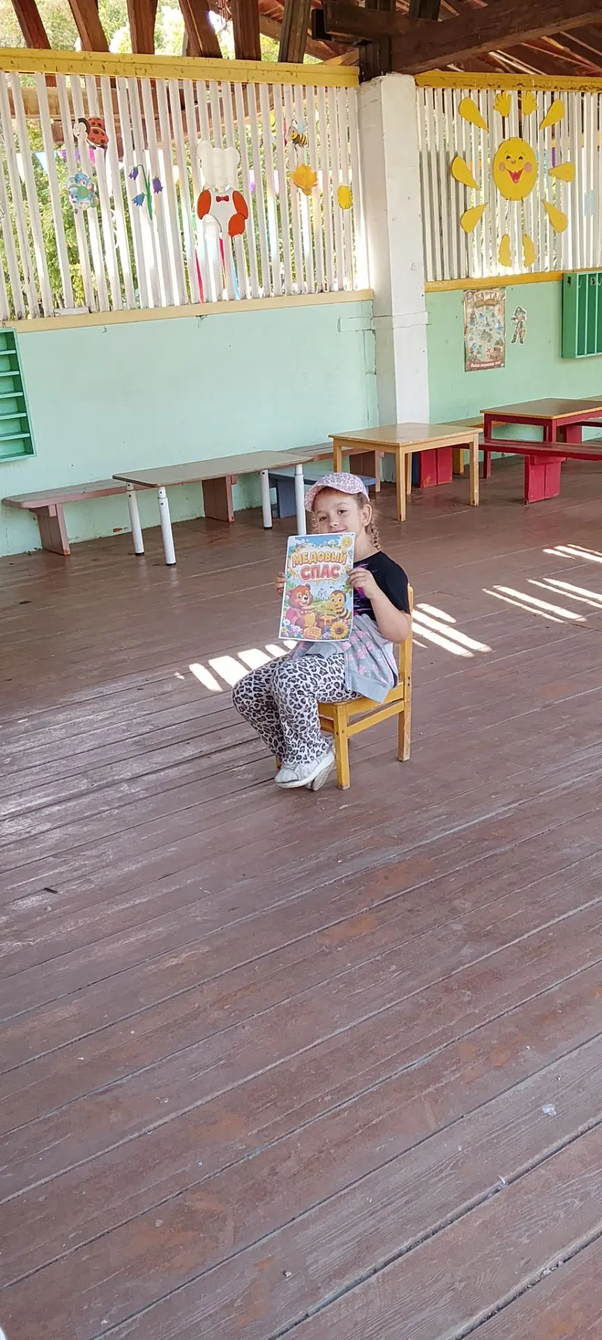 К Медовому Спасу в нашем детском саду мы подготовились основательно 👍 Поговорили с реб...