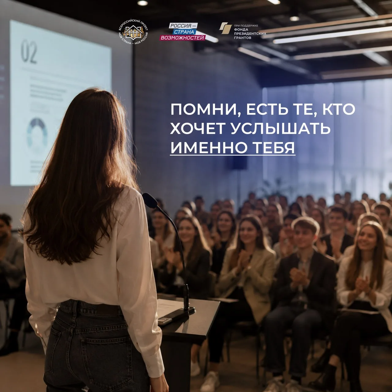 Советы, о которых никто не просил…