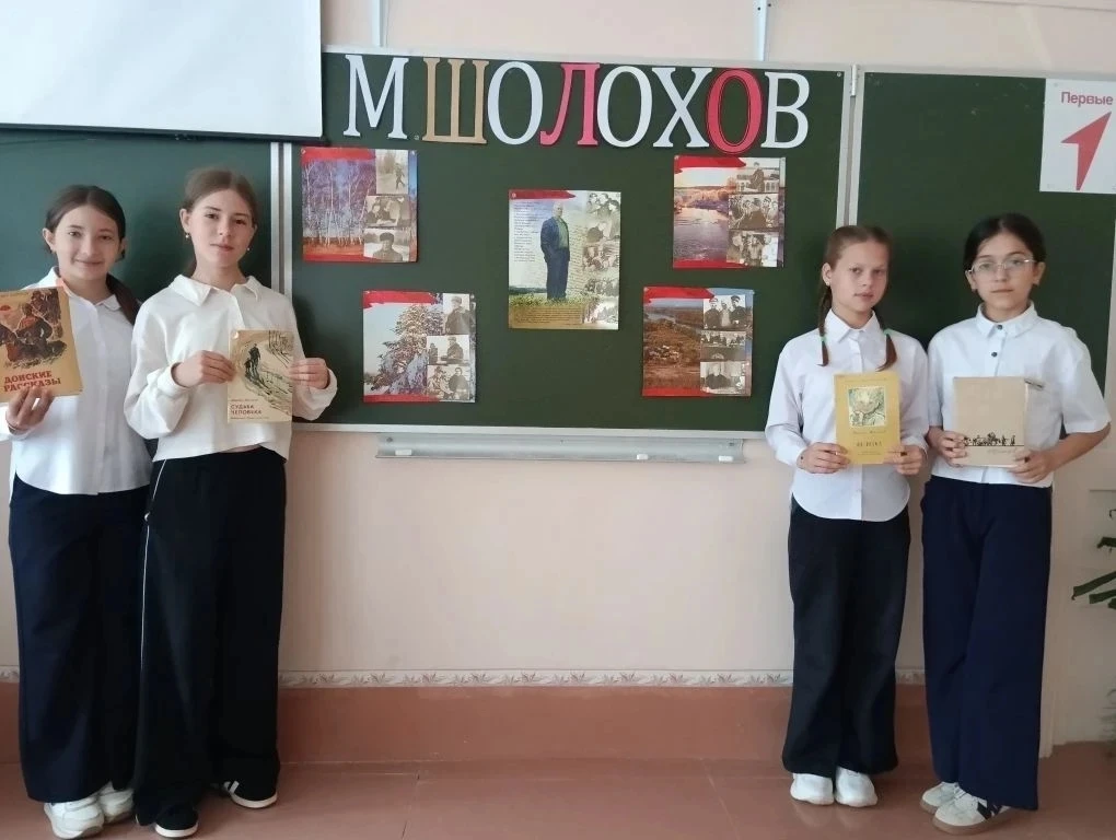 В нашей школе — прошла увлекательная акция «Читаем Шолохова вместе»! 
Чтение вслух позволило по‑ново