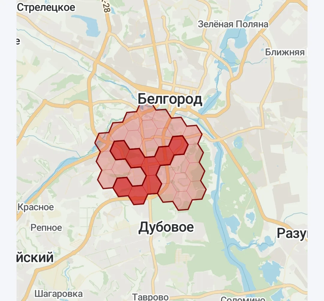 Есенина , Губкина внимание