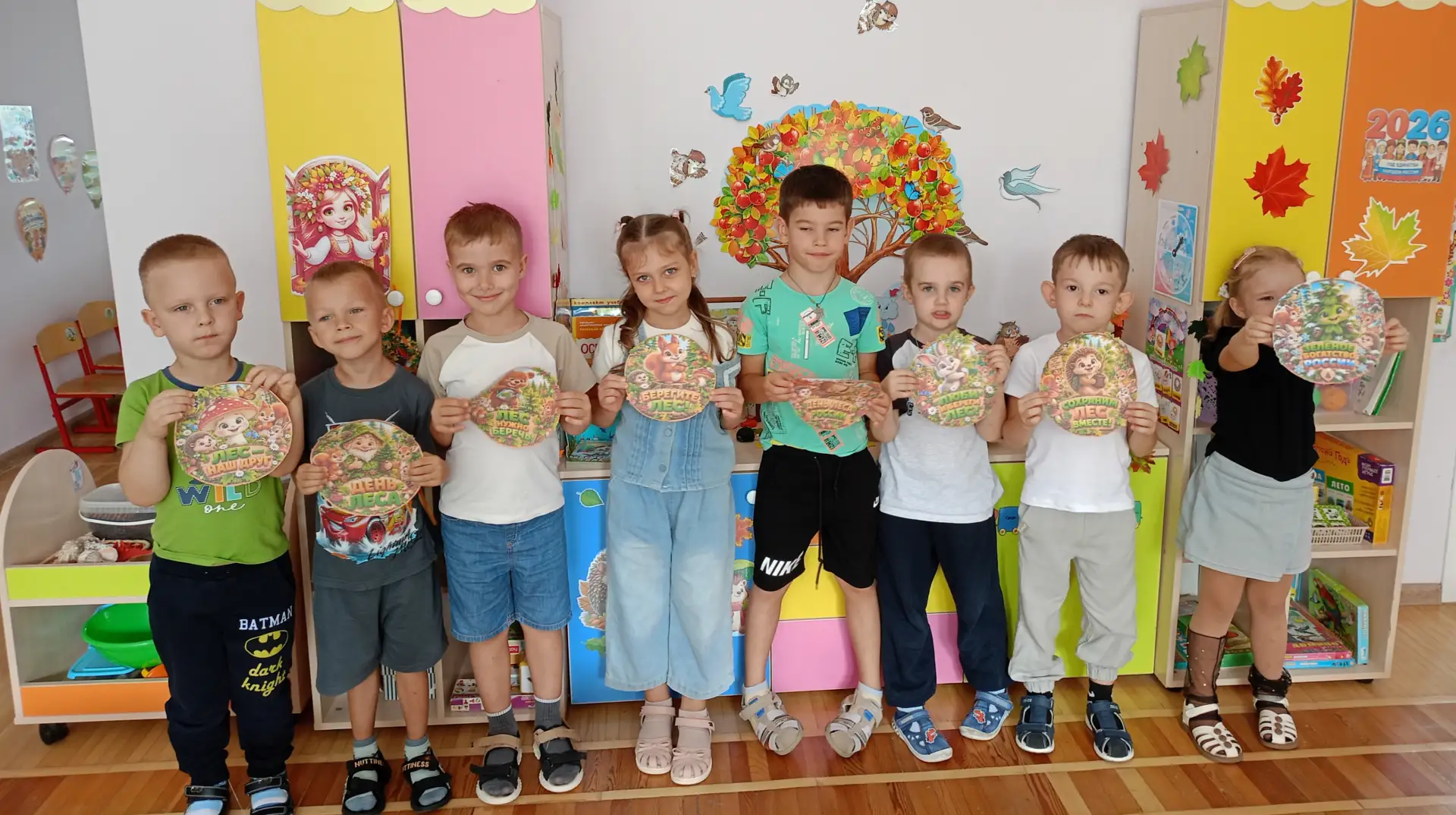 15 сентября-Российский день леса.