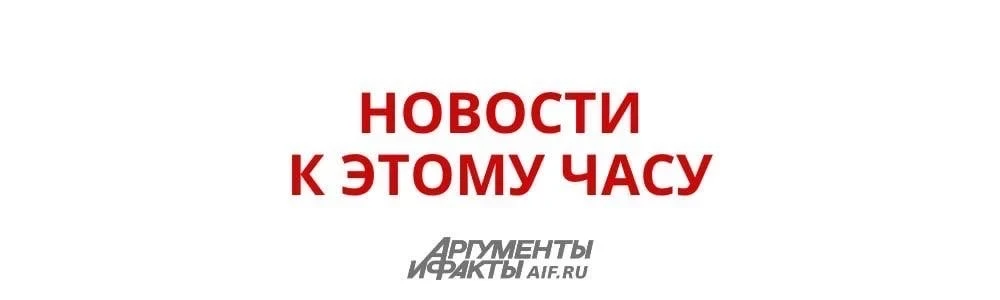 ▪️Россия провела первый пуск новой ракеты «Союз-5» с Байконура