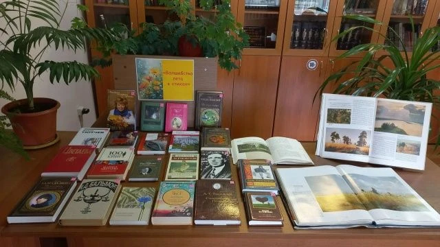 Лето…. Это и красивое многообразие цветов, и пора сенокоса, и месяц, когда поспевают ягоды, и пора г