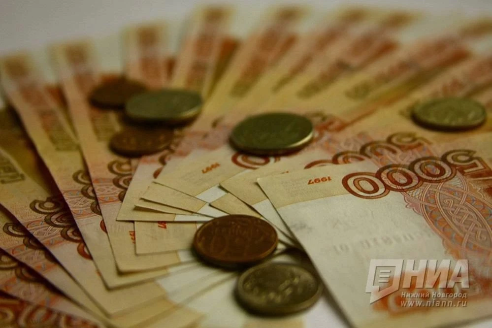 ❗ Нижегородская область в топ-20 регионов по уровню благополучия