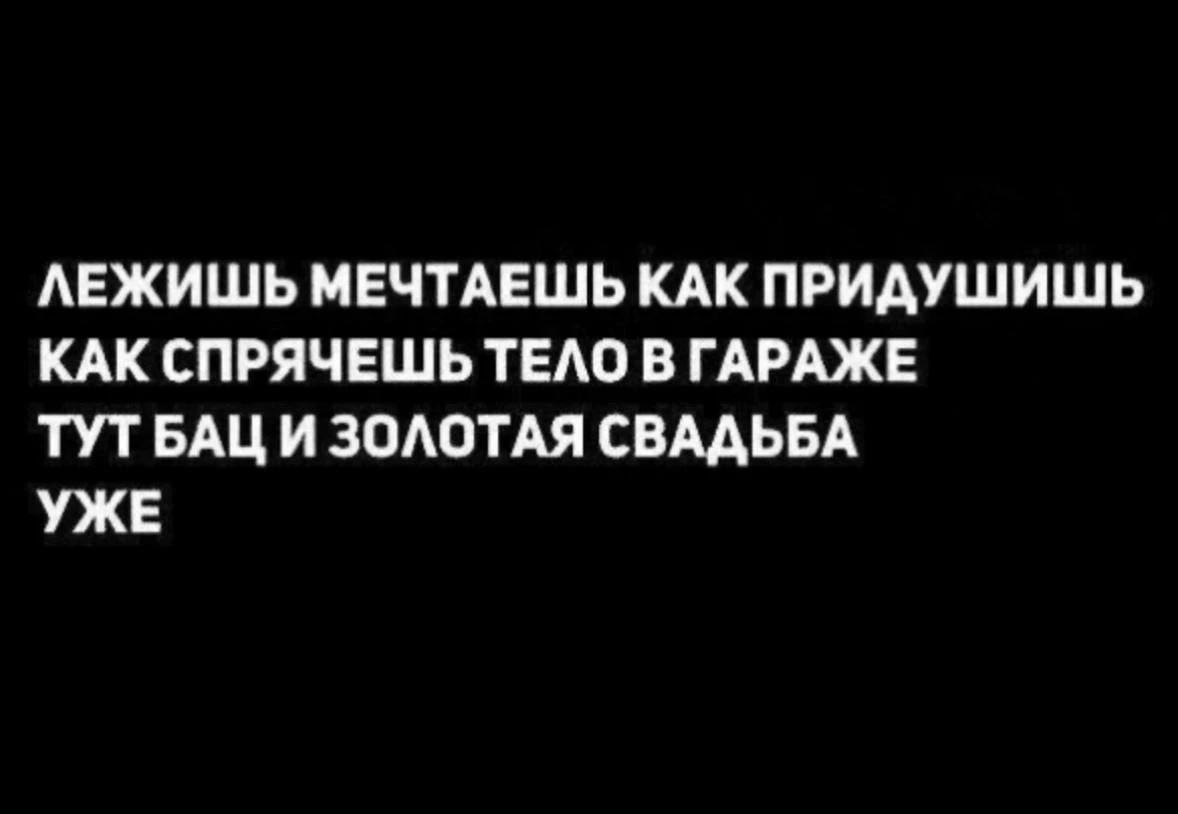 Потемнело за окном в MAX