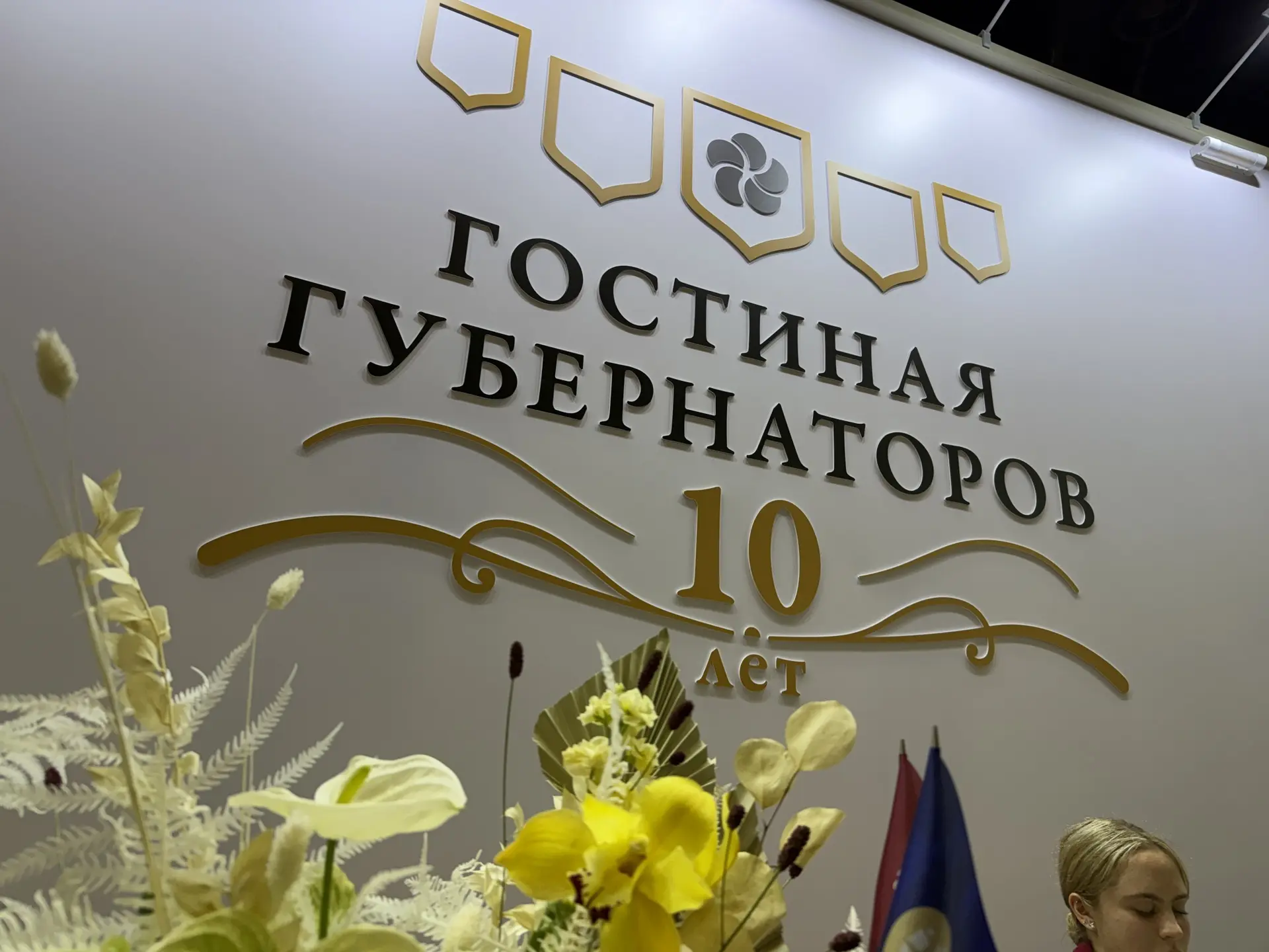 Изображение 4 к публикации «Сергей Ситников»
