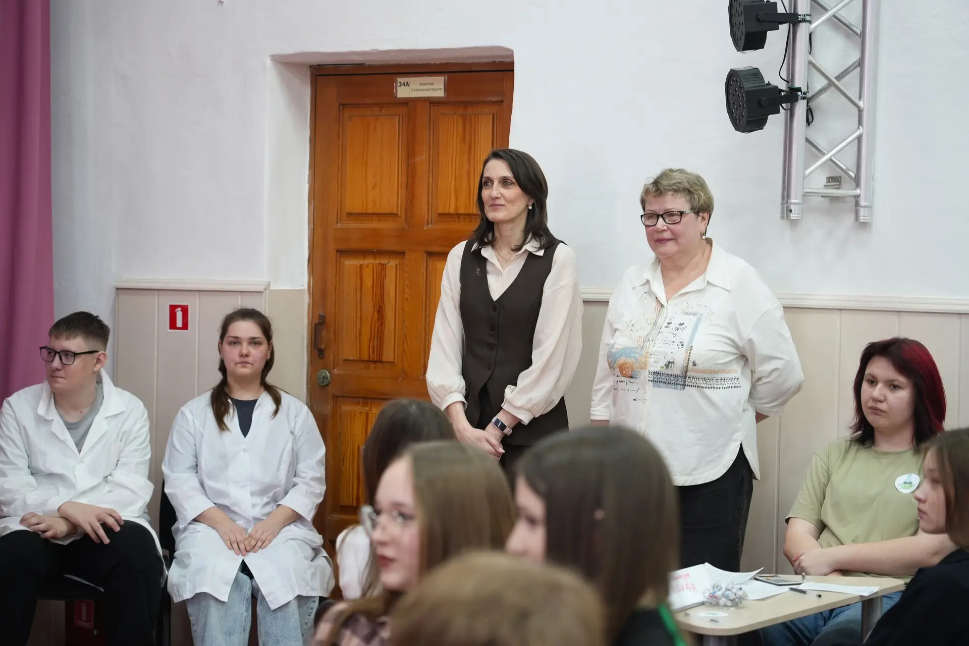🧪На базе школы № 25 прошла городская программа «Химический калейдоскоп» в рамках муниципального прое
