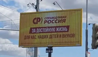 Навеяло