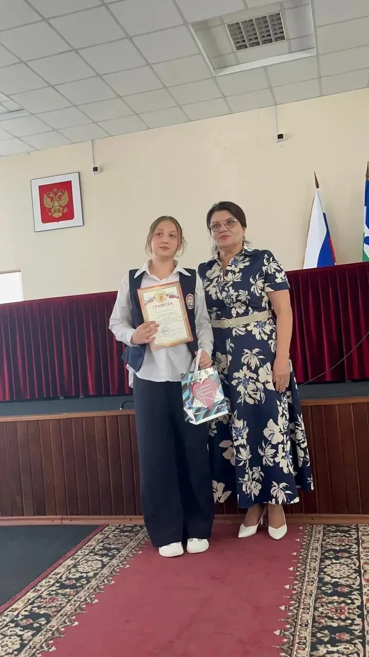 Апанасова Инесса, ученица 6" Б" класса, заняла 1 место в конкурсе "Баксан за мир, проти...