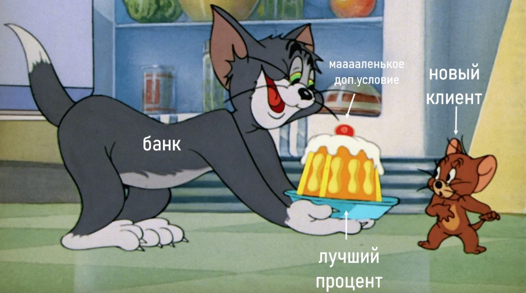 #ФД_юмор