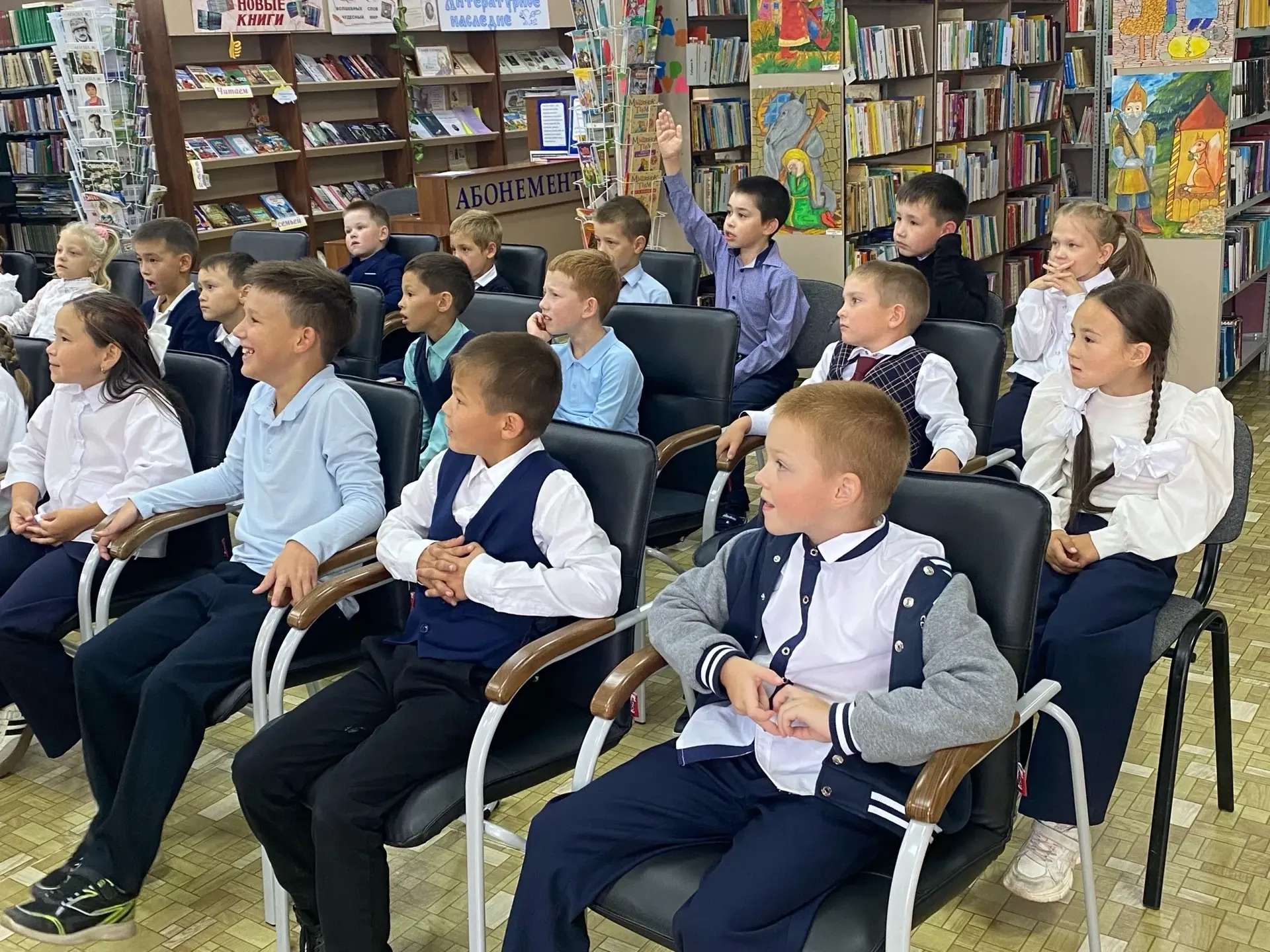 📚💥Библиотека Межгорья Центрального открыла для юных читателей волшебную дверь в мир с...