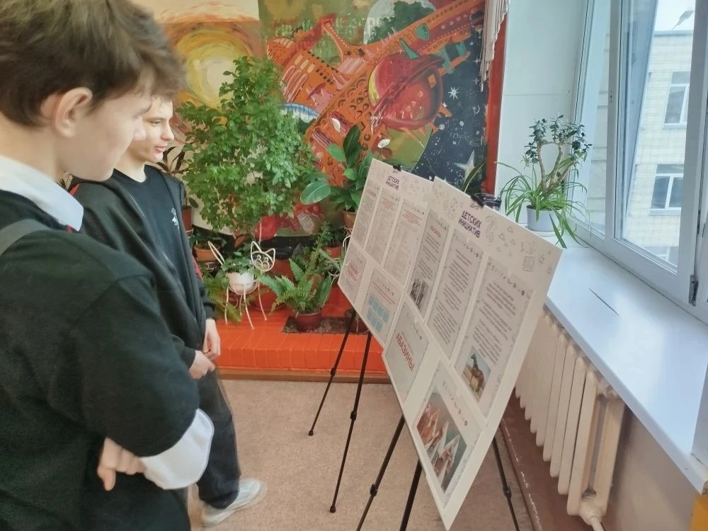 📢 В нашей школе стартовала Всероссийская акция «Сохраняя традиции», посвященная Дню коренных малочис