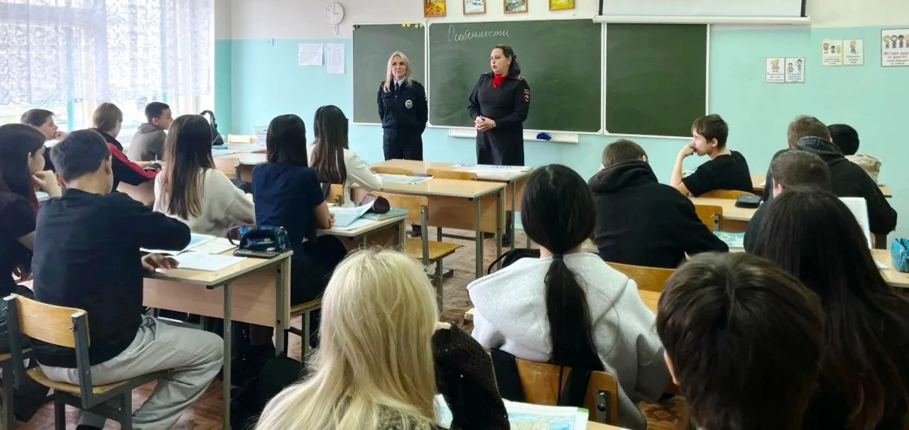 📢 Профилактика и безопасность: важная встреча для школьников Ахтубинского района  В ахтубинской СОШ 