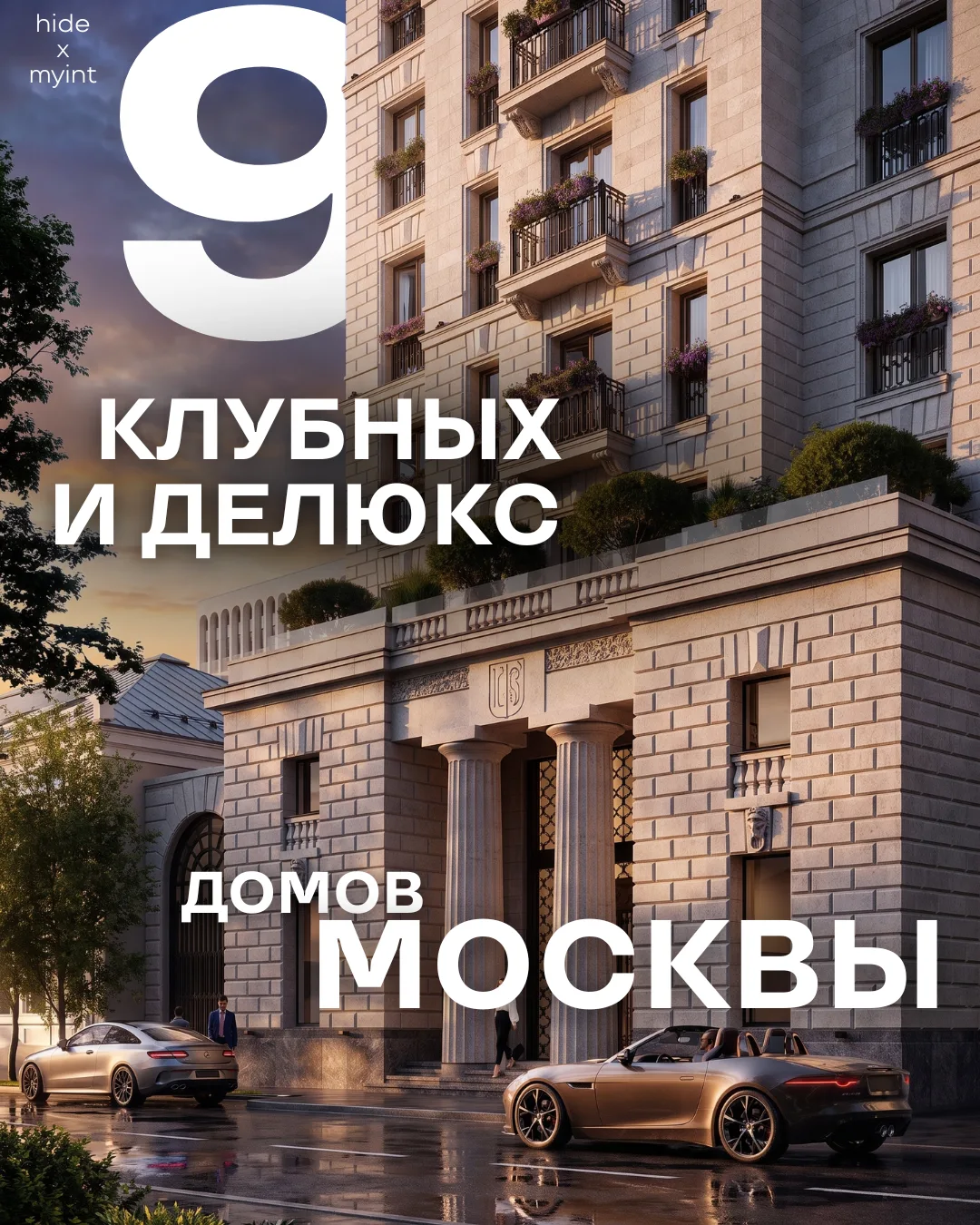 подборка в карусели 👇