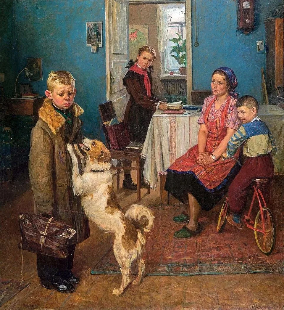 Фёдор Решетников «Опять двойка» 1952 г.
