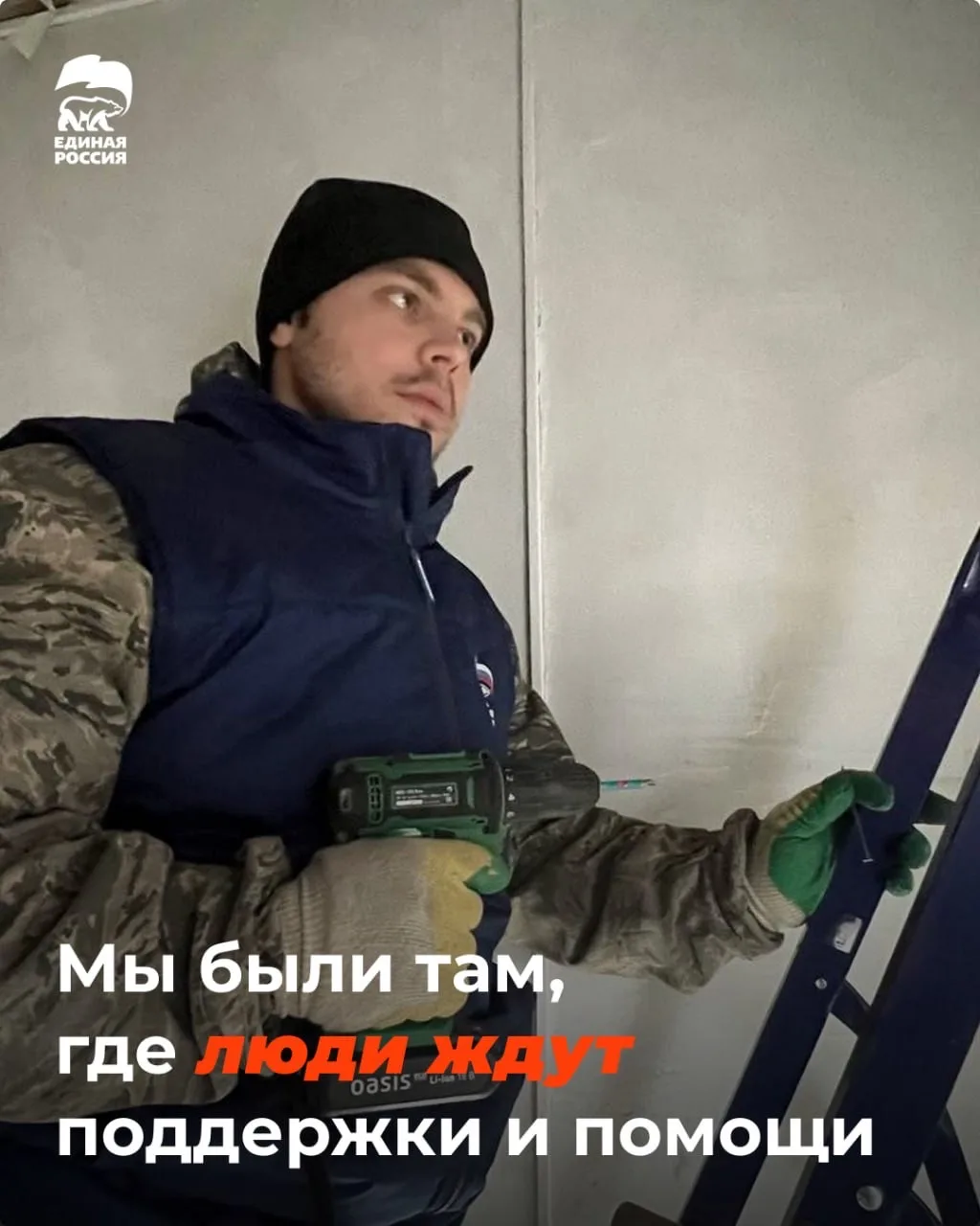 Где-то на границе тишина обрывается ветром, а обычный день начинается с инструмента в руках  Герой в