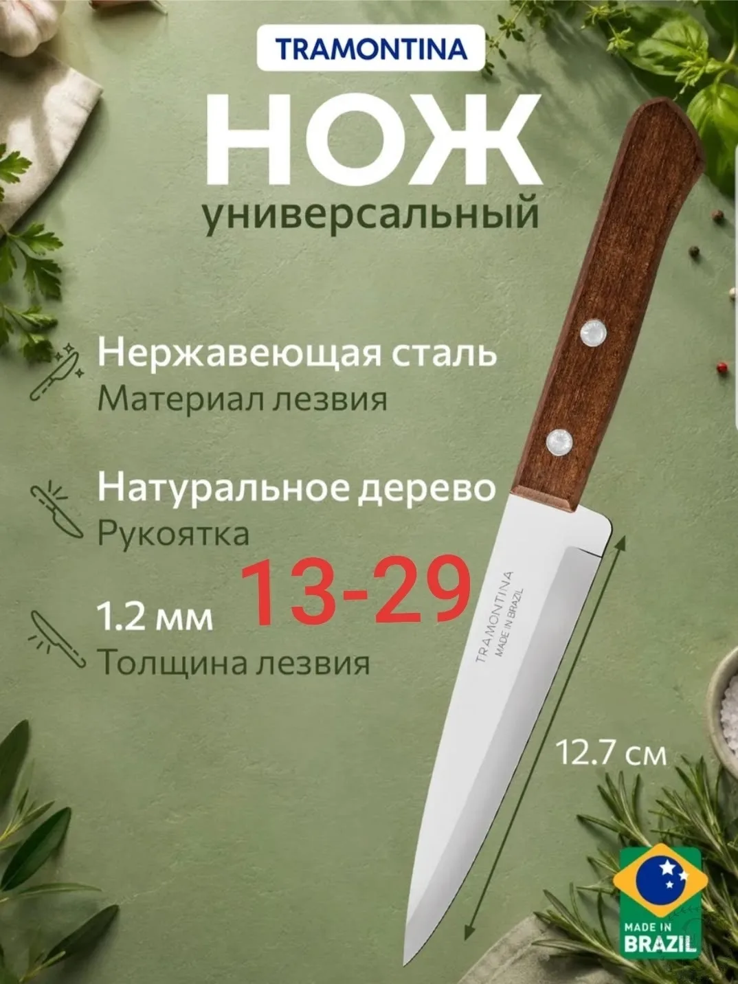 https://vk.com/photo-184814919_493411178