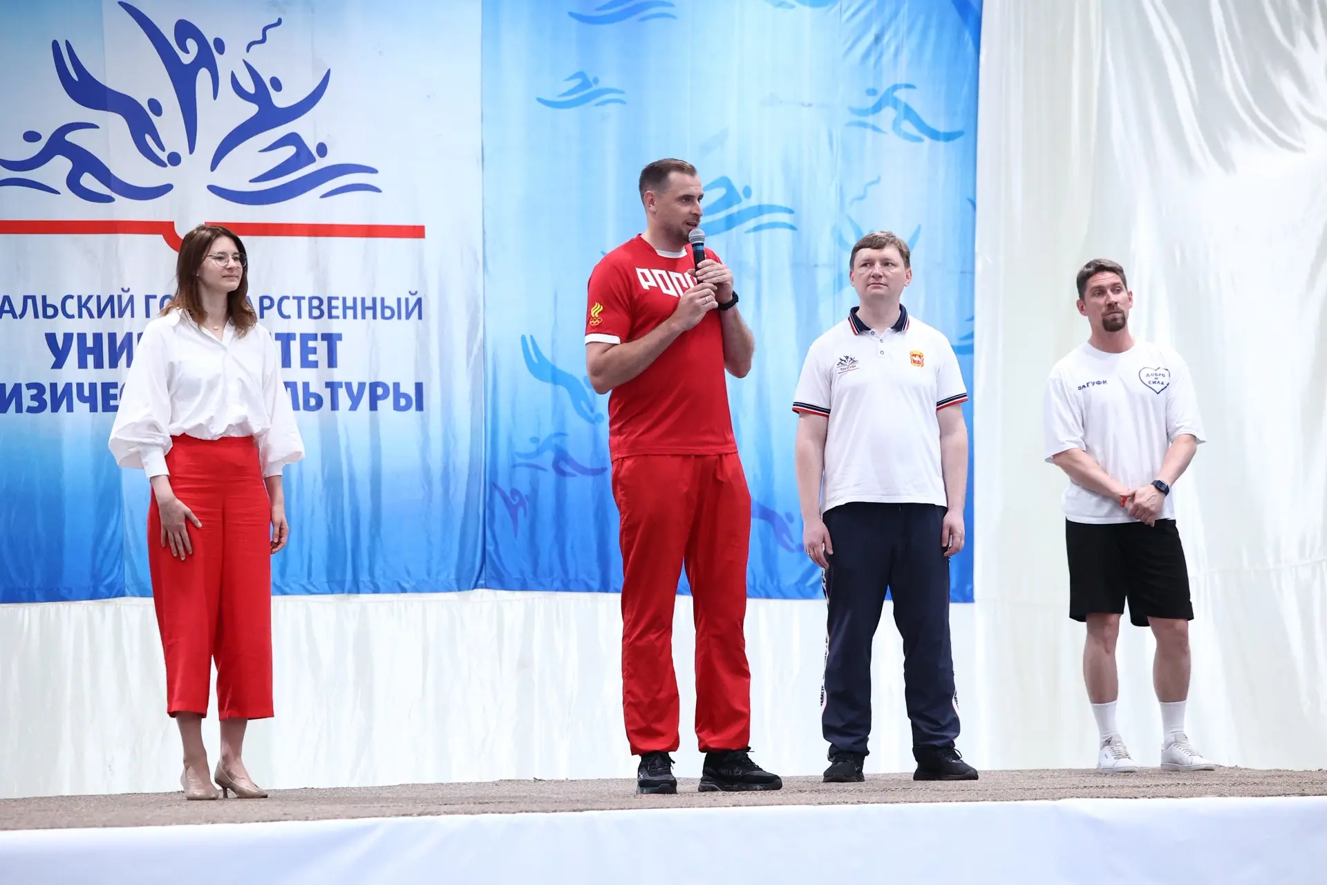 ✨🧘‍♀️ «ЙогаФест: энергия молодости» — праздник, который мы запомним надолго!

Сегодня , 21 июня, в 