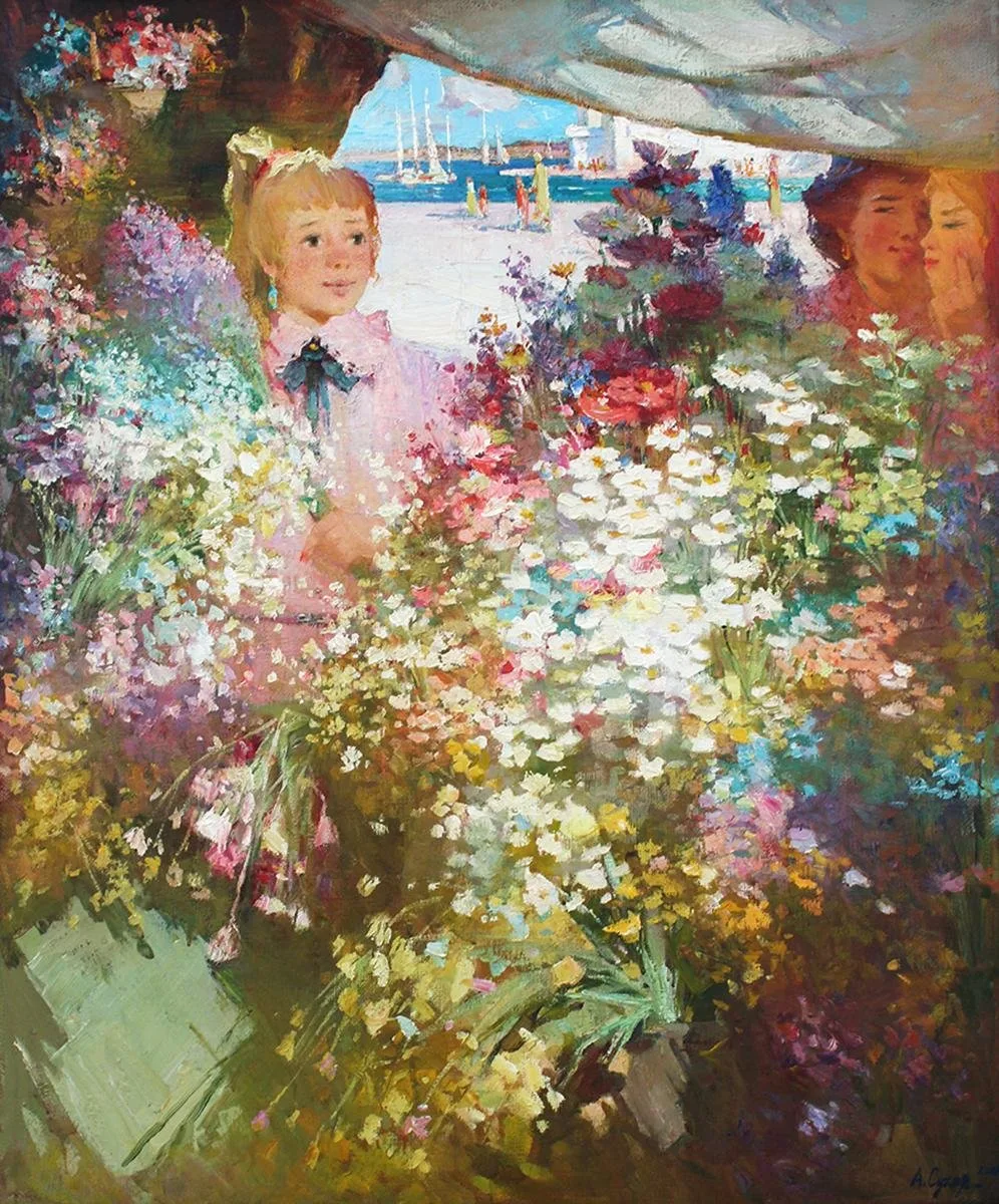 🎉С Днём знаний, дорогие педагоги, ученики и родители! 🎉