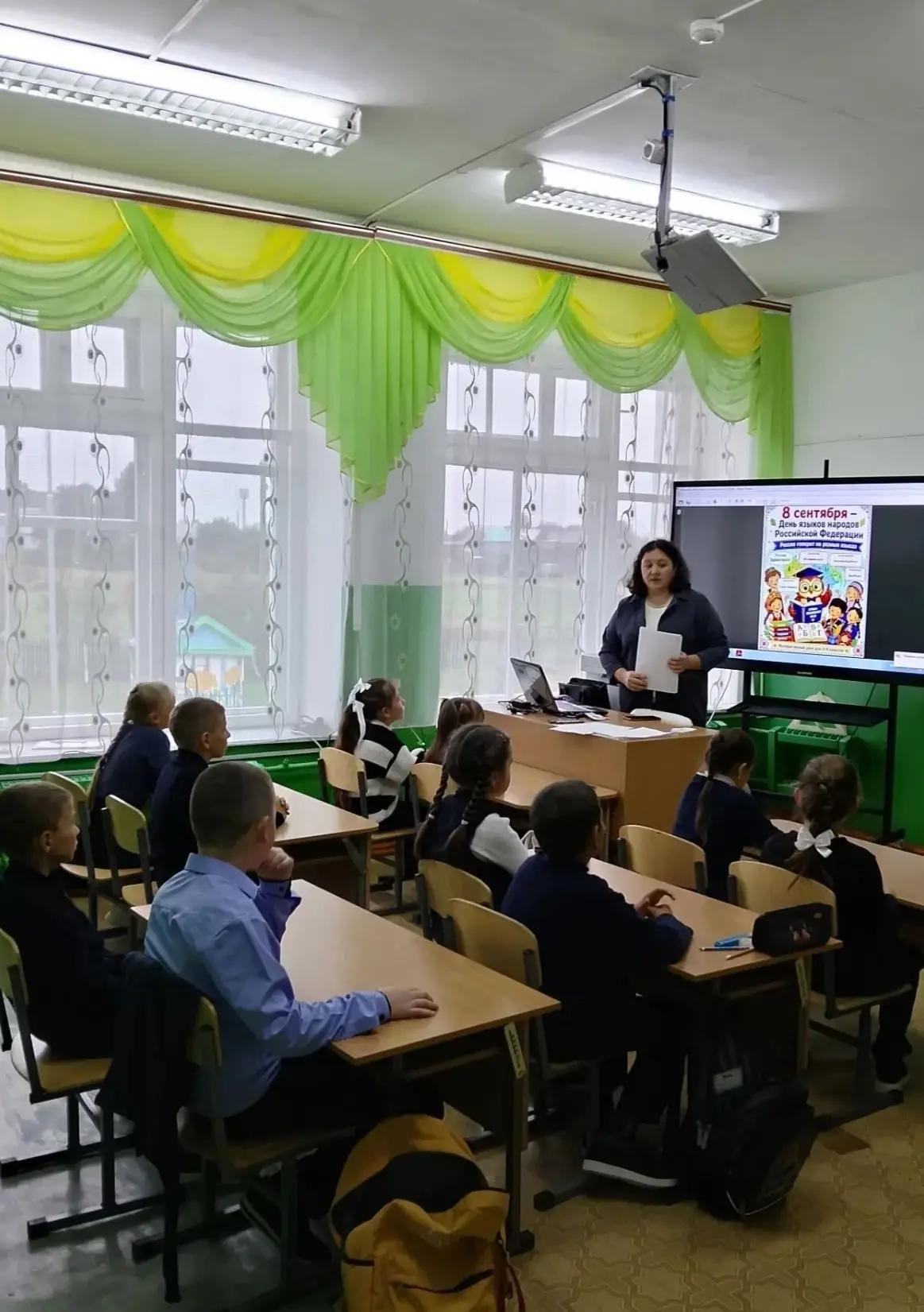 ️#ДеньЯзыковНародовРоссии