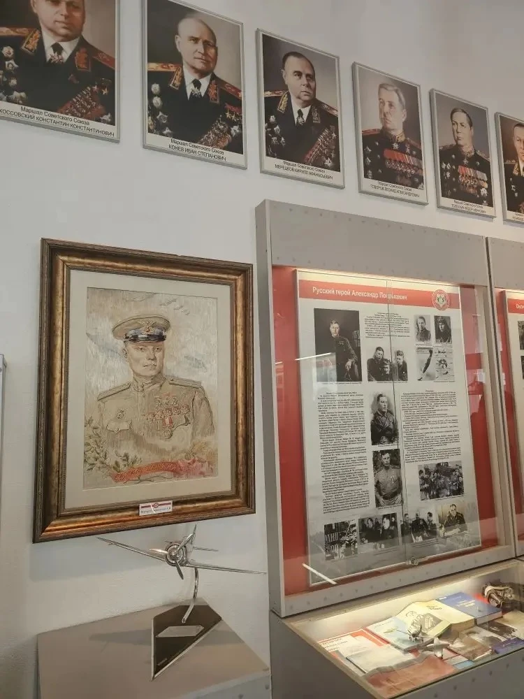 📍В рамках государственно-патриотического воспитания, сотрудники уголовно-судебного управления прокур