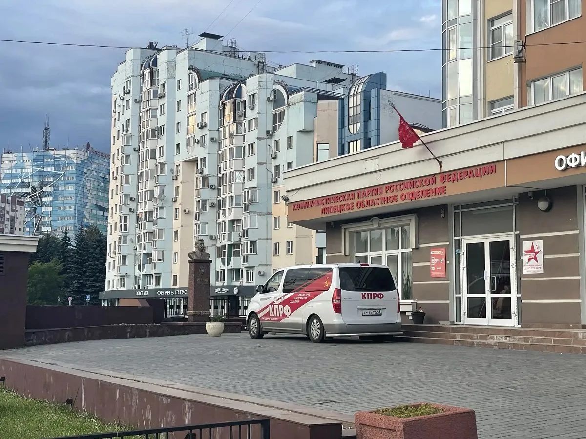 "Разница слишком большая": липецкий коммунист Токарев пояснил причину несогласия с выбо...