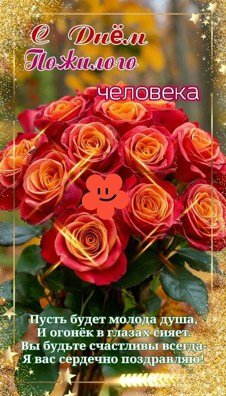 ♥️♥️♥️