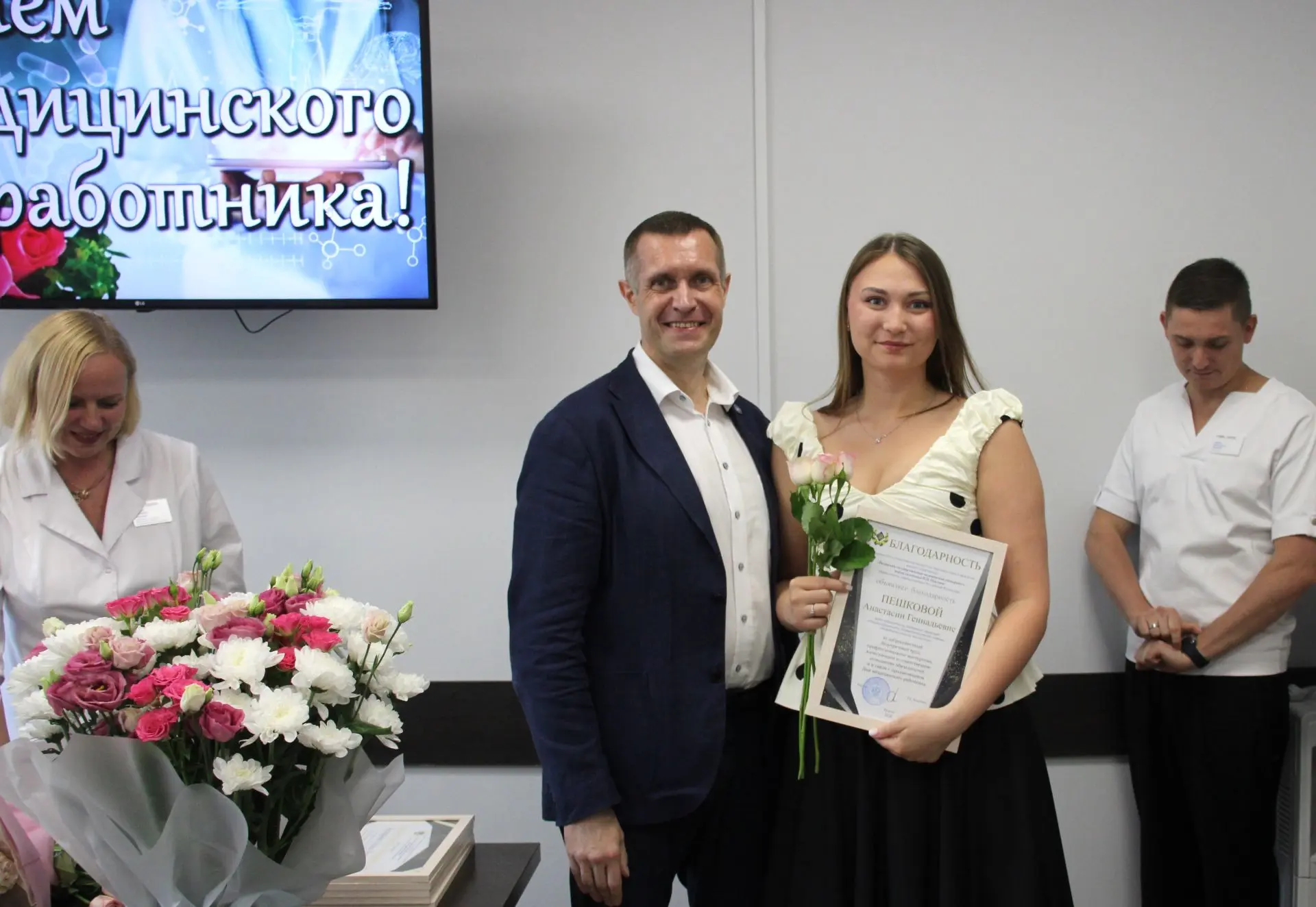 35 ЛЕТ СЛУЖЕНИЯ ПАЦИЕНТАМ И БУДУЩИМ ВРАЧАМ: В РЯЗГМУ ОТМЕТИЛИ ЮБИЛЕЙ СТОМАТОЛОГИЧЕСКОЙ ПОЛИКЛИНИКИ

