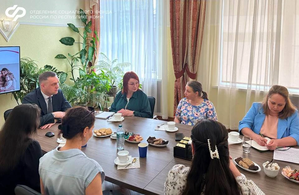 👍 С 1 июня Отделение СФР по Республике Коми начнет принимать заявления на получение семейной выплаты