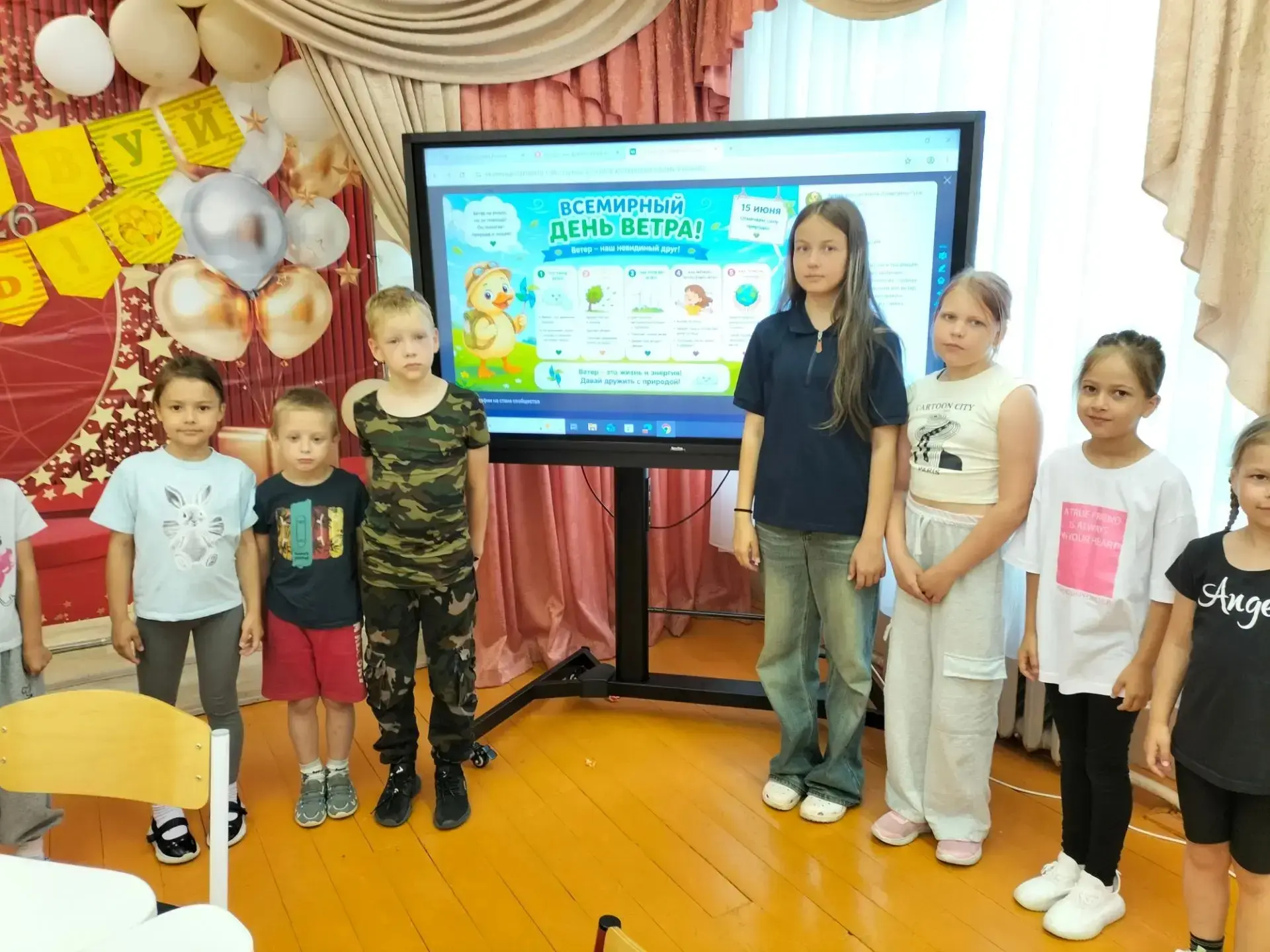 МОУ-СОШ "Имена Победы", 5 отделение. 
Всем привет из лагеря «Солнышко»! 👋 Сегодня за окном лил дожд