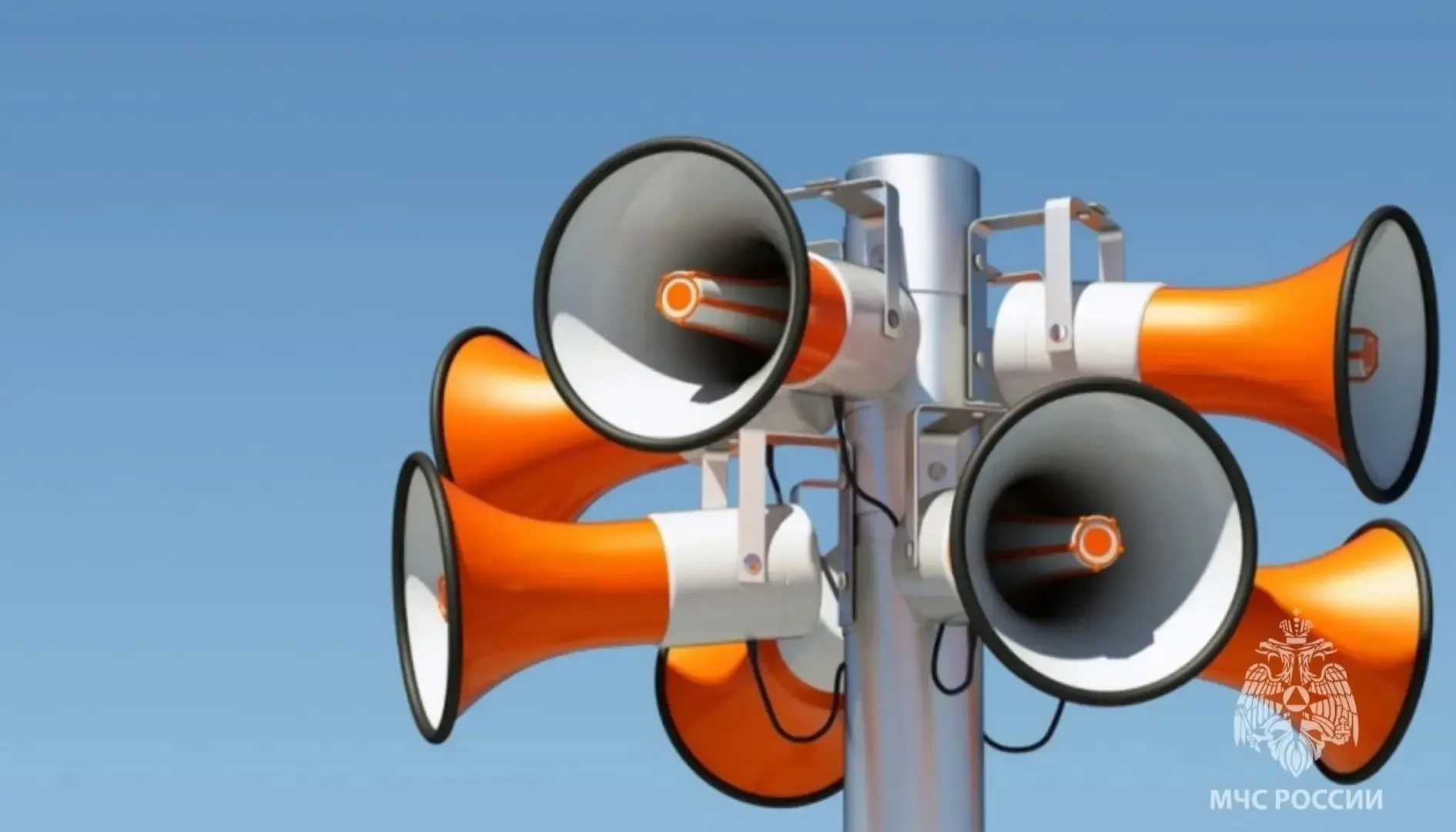 Вниманию жителей республики!