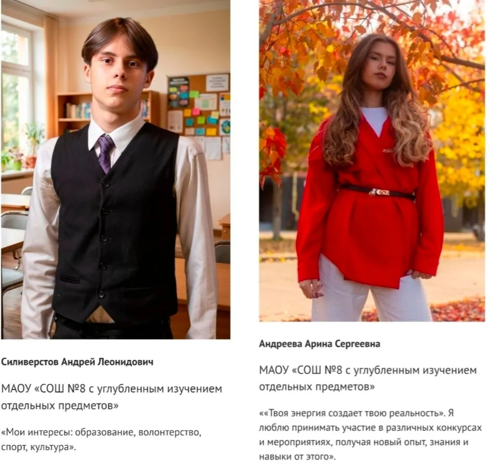 📢 Уважаемые родители, ученики, педагоги и все, кто поддерживает нашу школу!   Ранее мы публиковали с