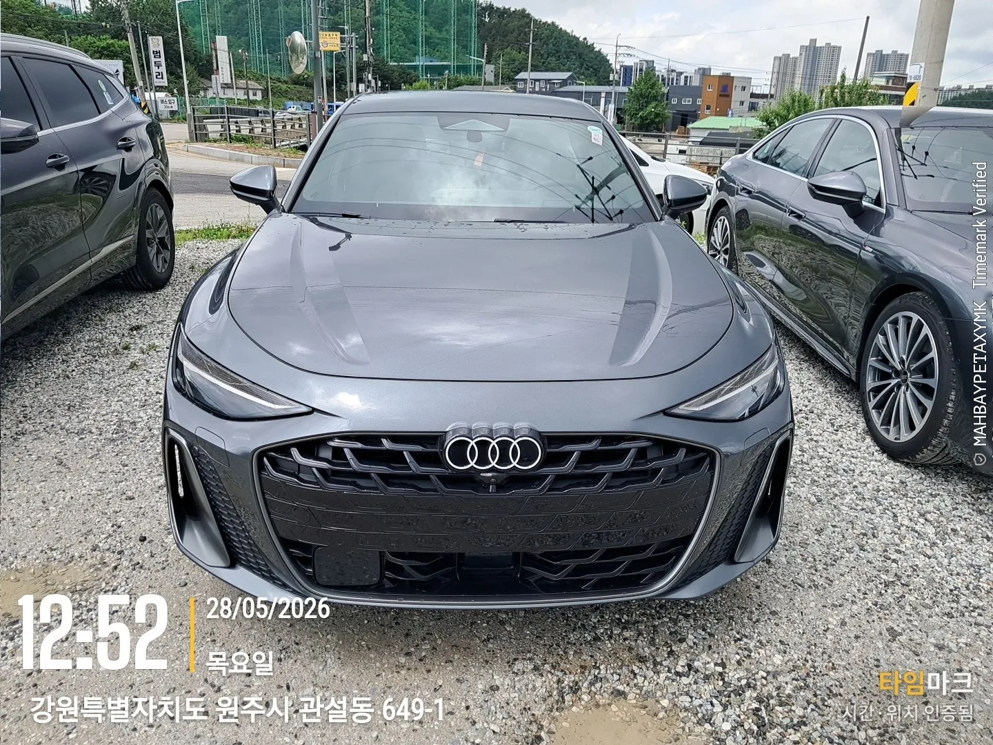Audi A6 45 TFSI quattro S-Line 2026