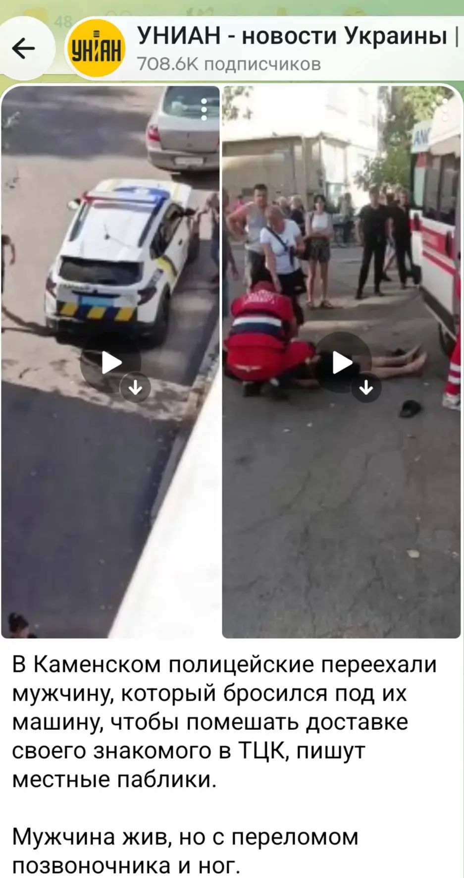 Изображение 1 к публикации «Михаил Советский»