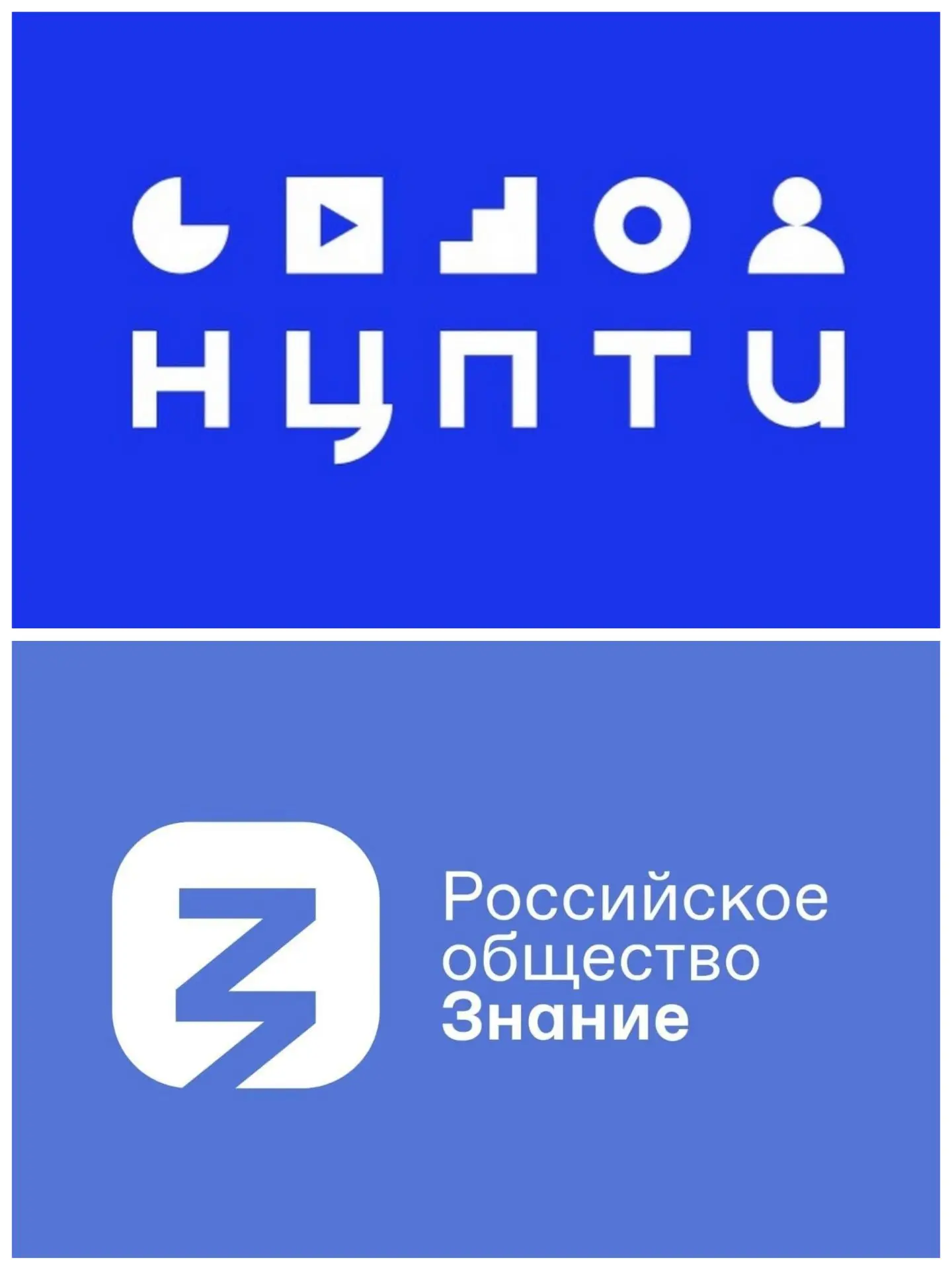 Сотрудники учреждений образования, культуры, спорта и молодежной политики Чегемского му...