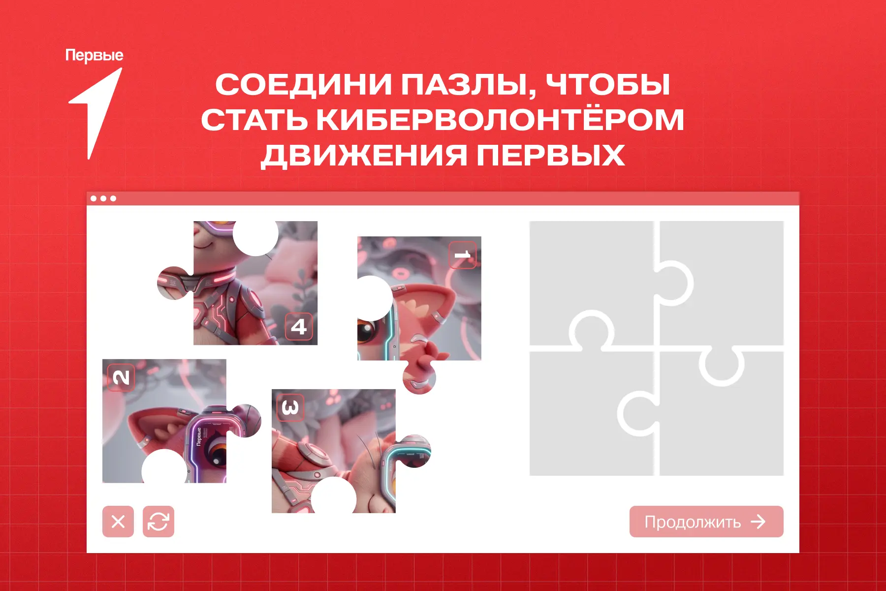 🔒 Хочешь разбираться в цифровой безопасности, создавать полезные проекты и помогать де...