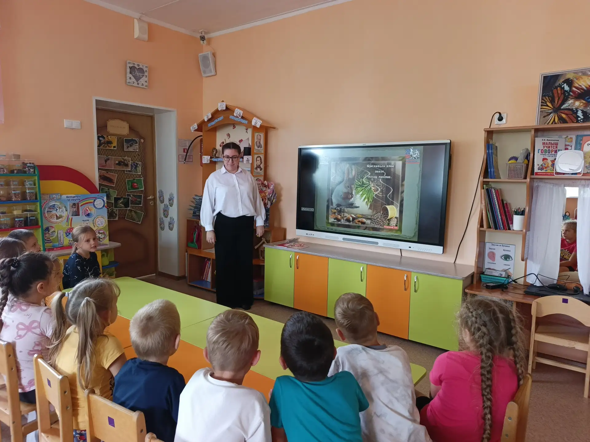 ОРЕХОВЫЙ СПАС — ХЛЕБ ДА ОРЕХИ ПРИПАС!