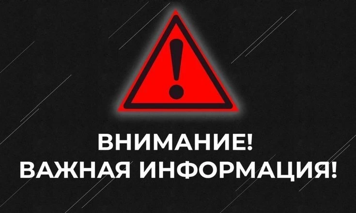 🎓 Успей стать частью семьи: приёмная кампания выходит на финишную прямую
