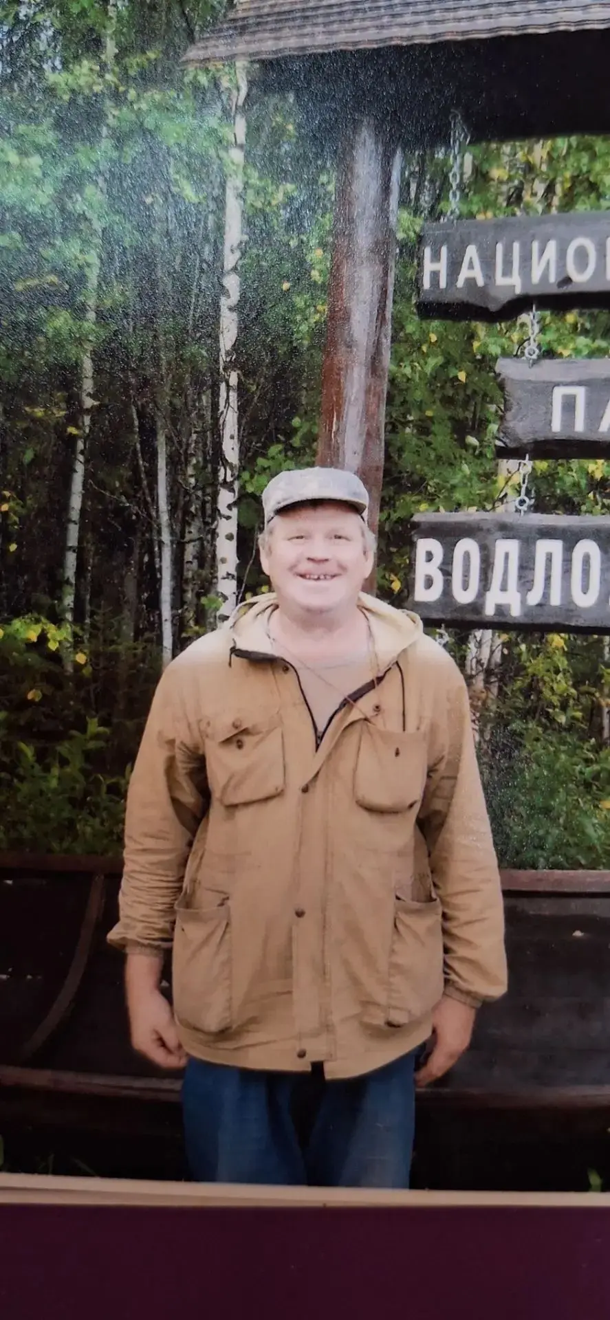 "Знаете, в детстве я мечтал стать милиционером. Был высоким ребенком, меня в шутку назы...