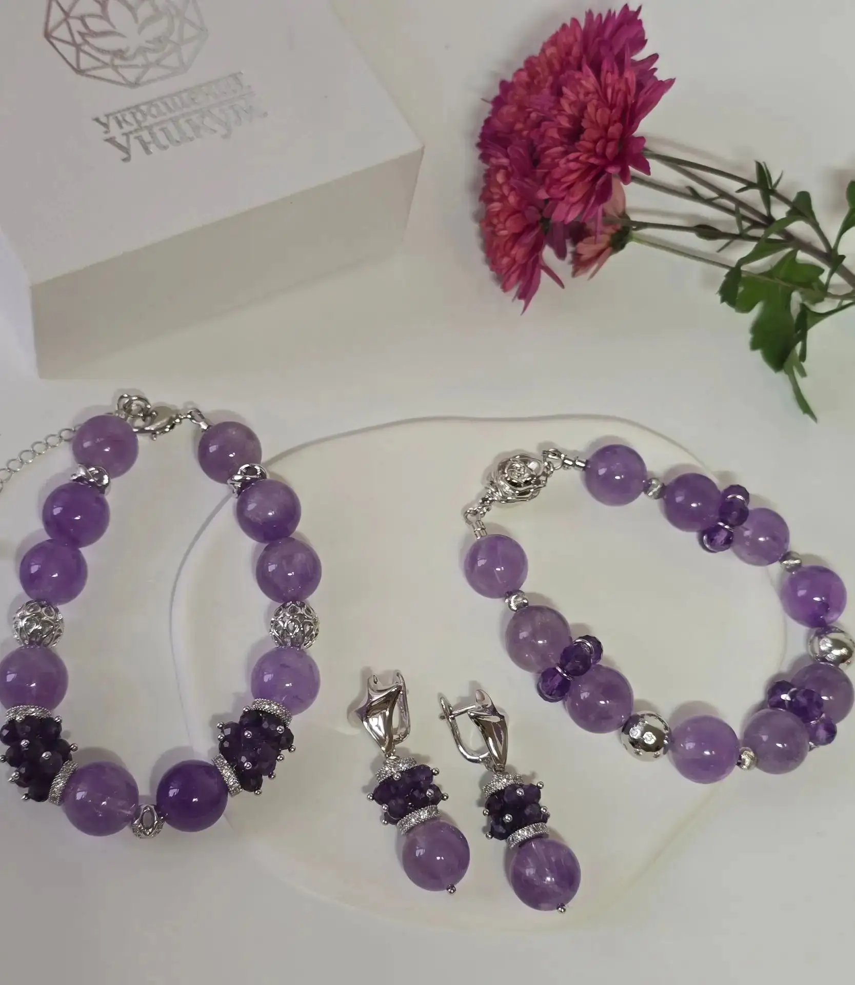 Редкой красоты украшения а бразильскими аметистами💜