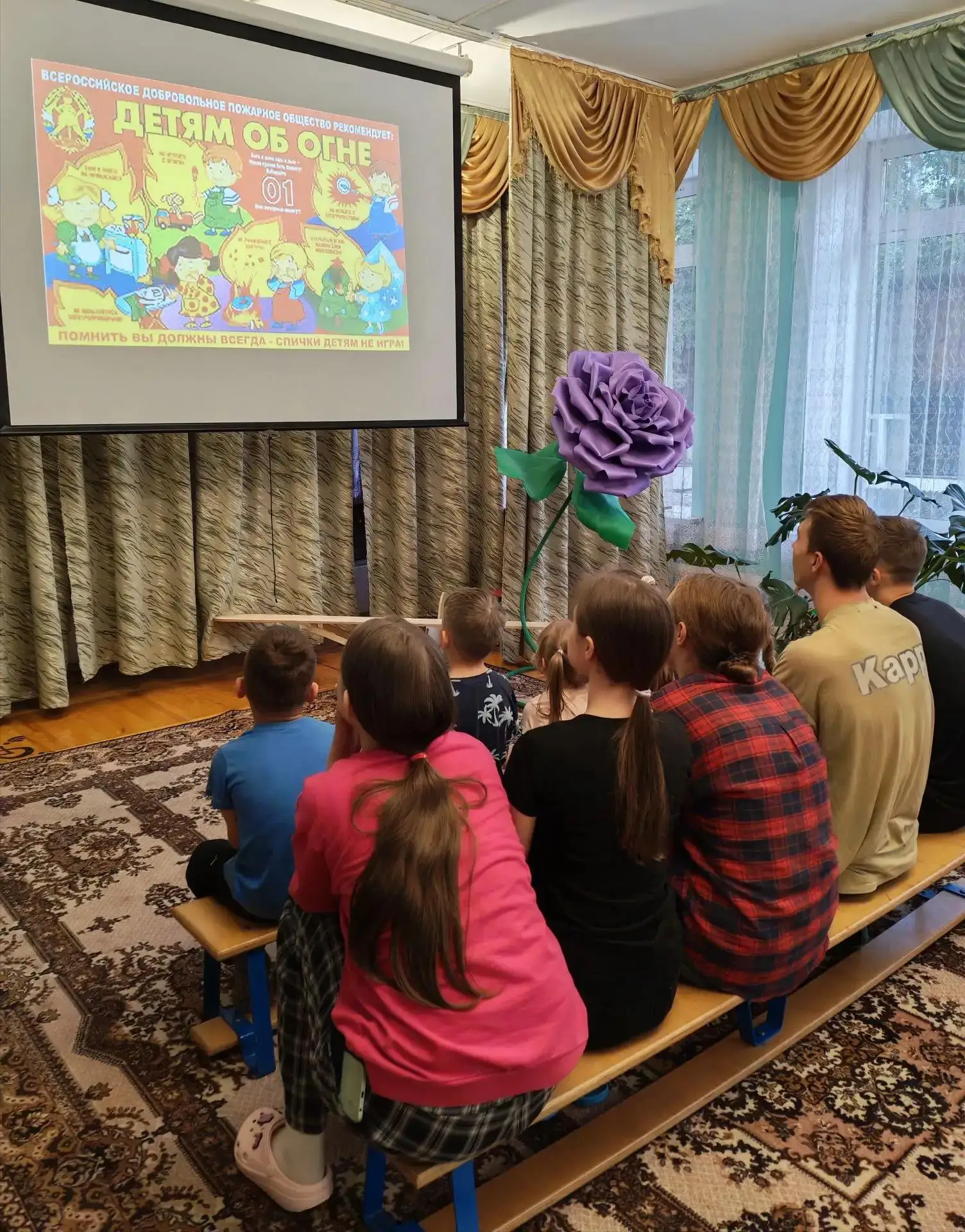 🗓️29.08.2026г. в ГКУ СО "СРЦН Нижнесергинского района" прошёл воспитательский час по п...
