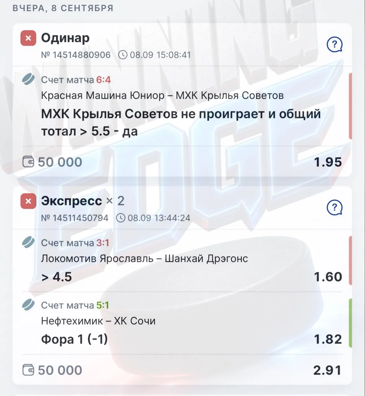 Доброго дня, друзья 🫱🏻‍🫲🏼