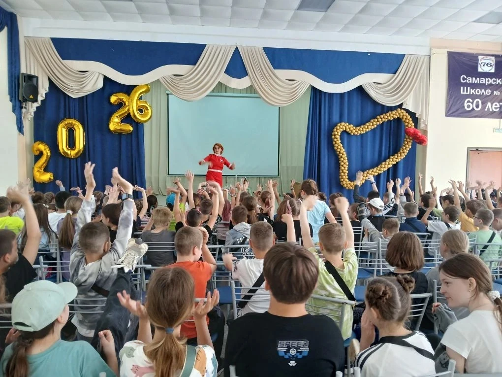 Физика и химия могут быть невероятно захватывающими! Школьный лагерь "Радуга" превратился в лаборато