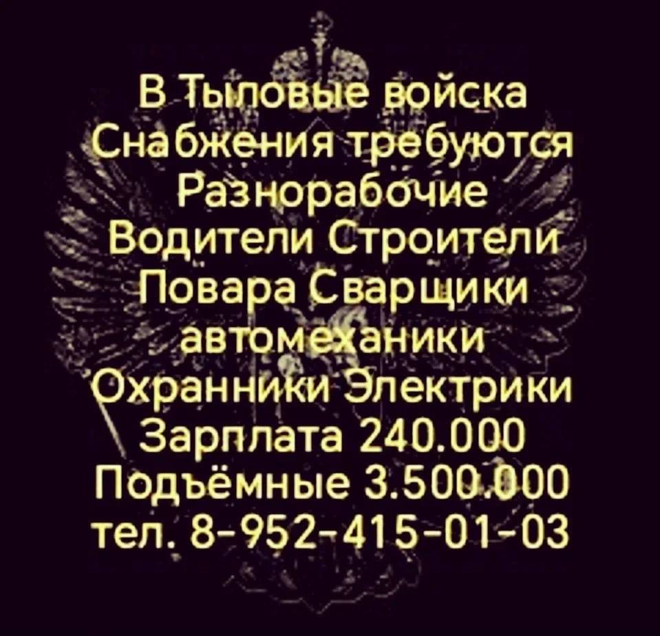 @donetsk_bu – Барахолка ДНР #барахолкаднр