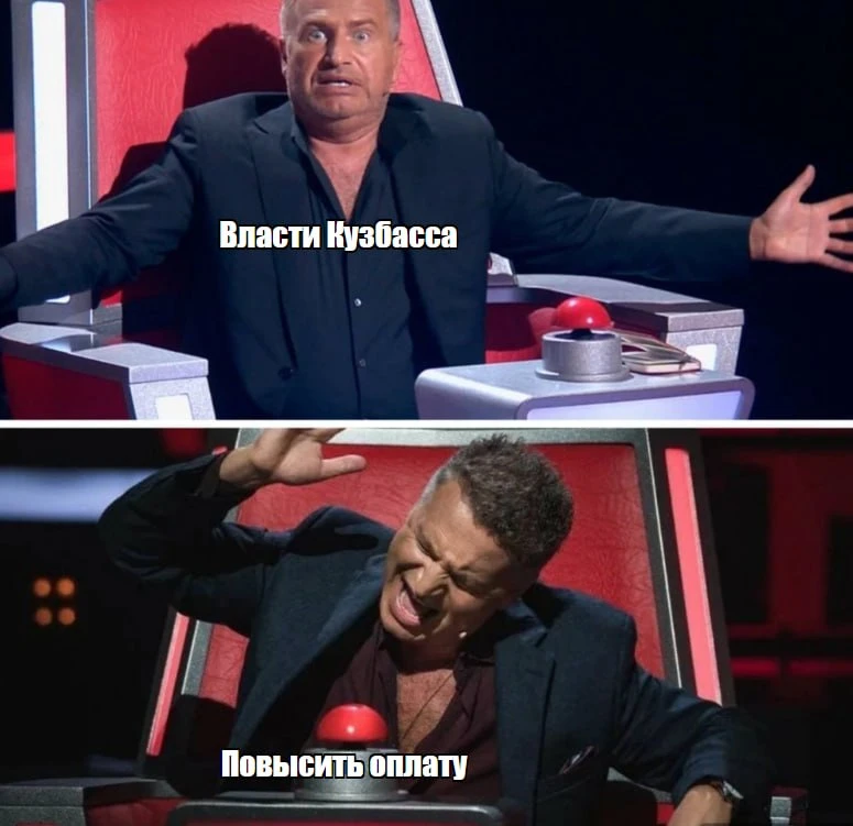 🥲Ну что? Ещё не отошли от повышения цен за коммуналку? А власти региона уже нашли ещё ...