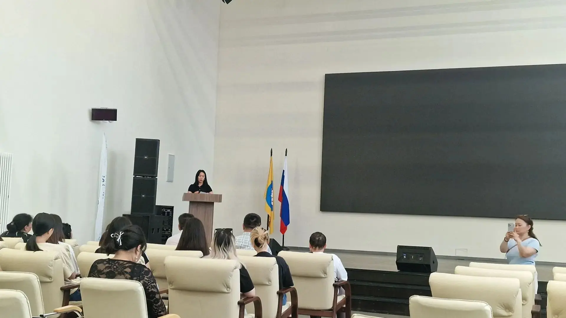 17 июня в рамках плана работы по правовому просвещению и формированию нетерпимости к коррупционным п