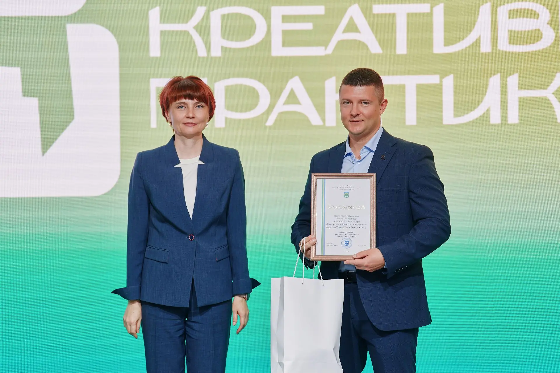 🏅Самый художественный отмечен Благодарностью главы Ханты-Мансийска!